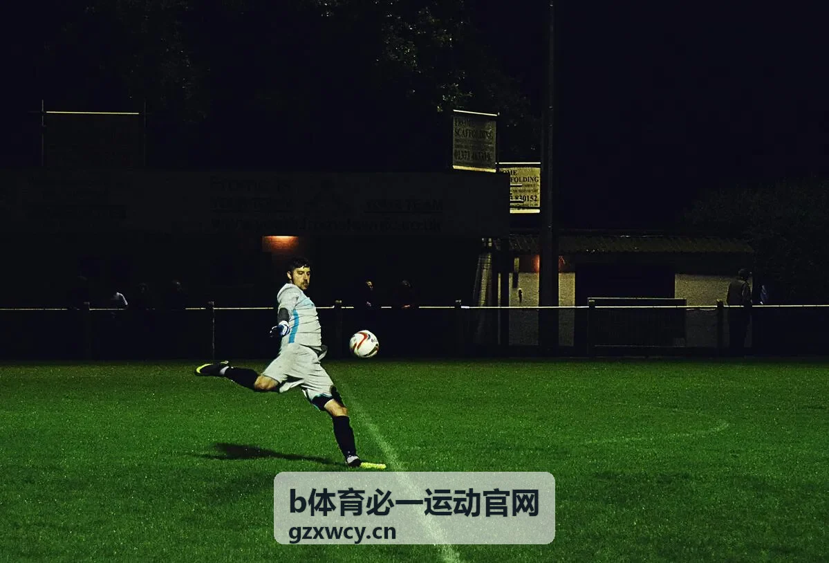 b体育必一运动官网标准跑道训练场景